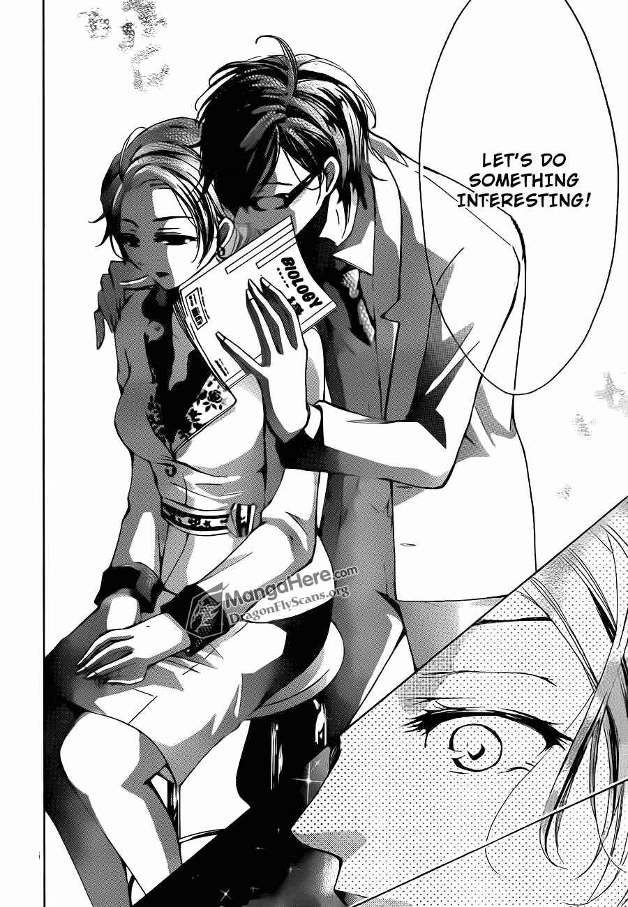 Page 16 Chapter 19 Amai Akuma ga Warau