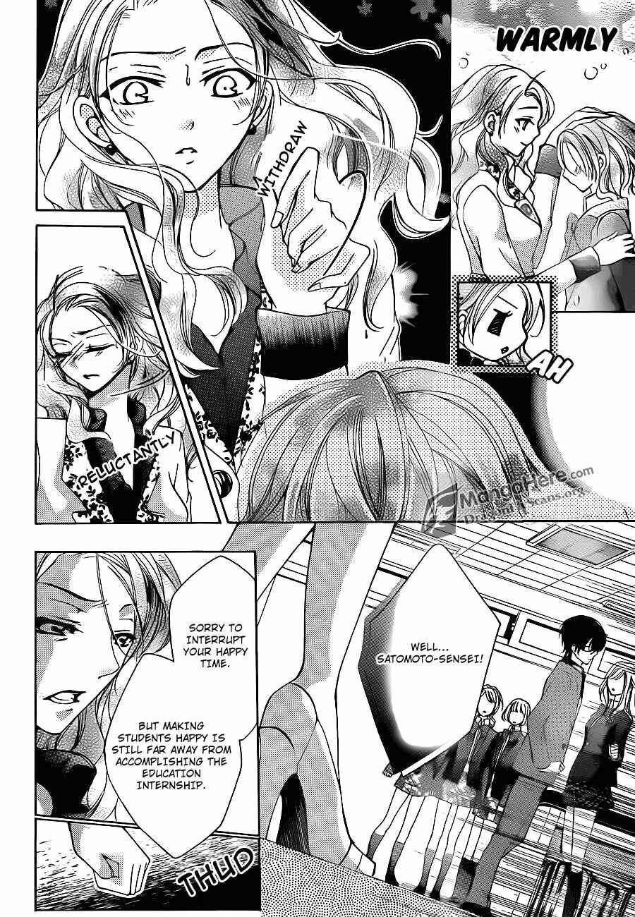 Page 22 Chapter 19 Amai Akuma ga Warau