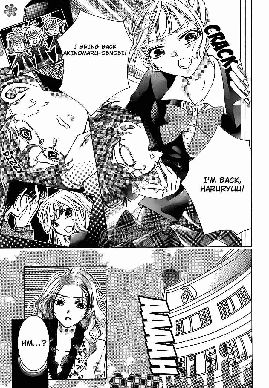 Page 27 Chapter 19 Amai Akuma ga Warau