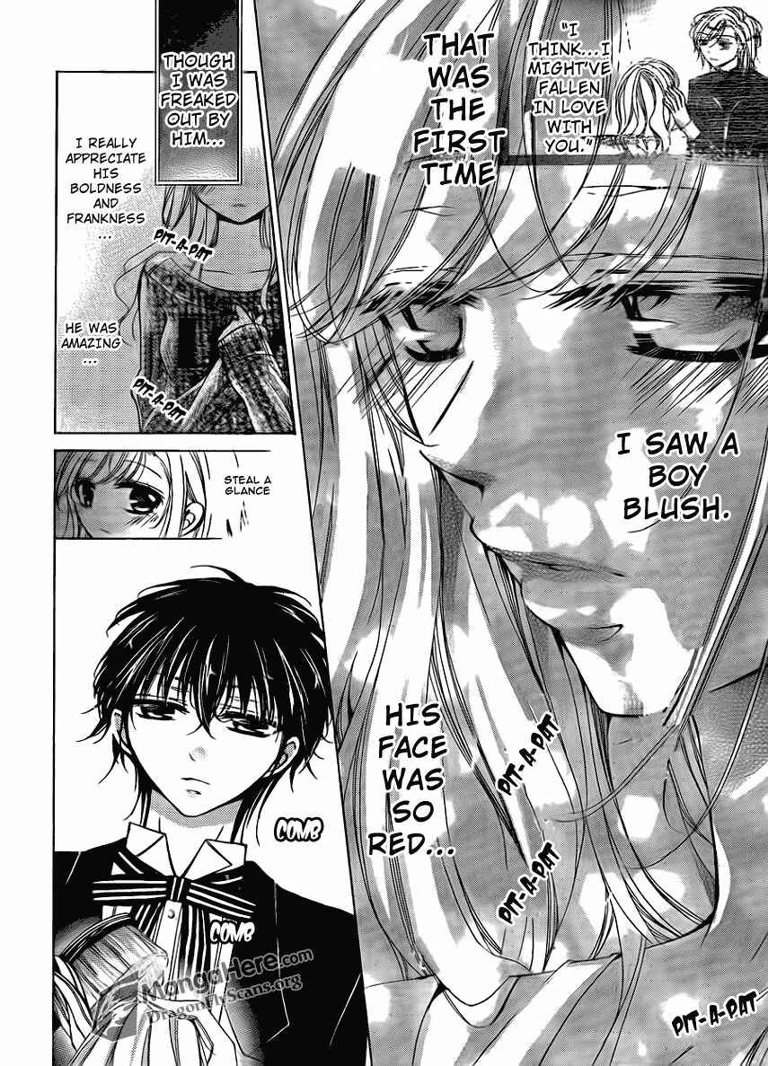 Page 11 Chapter 14 Amai Akuma ga Warau
