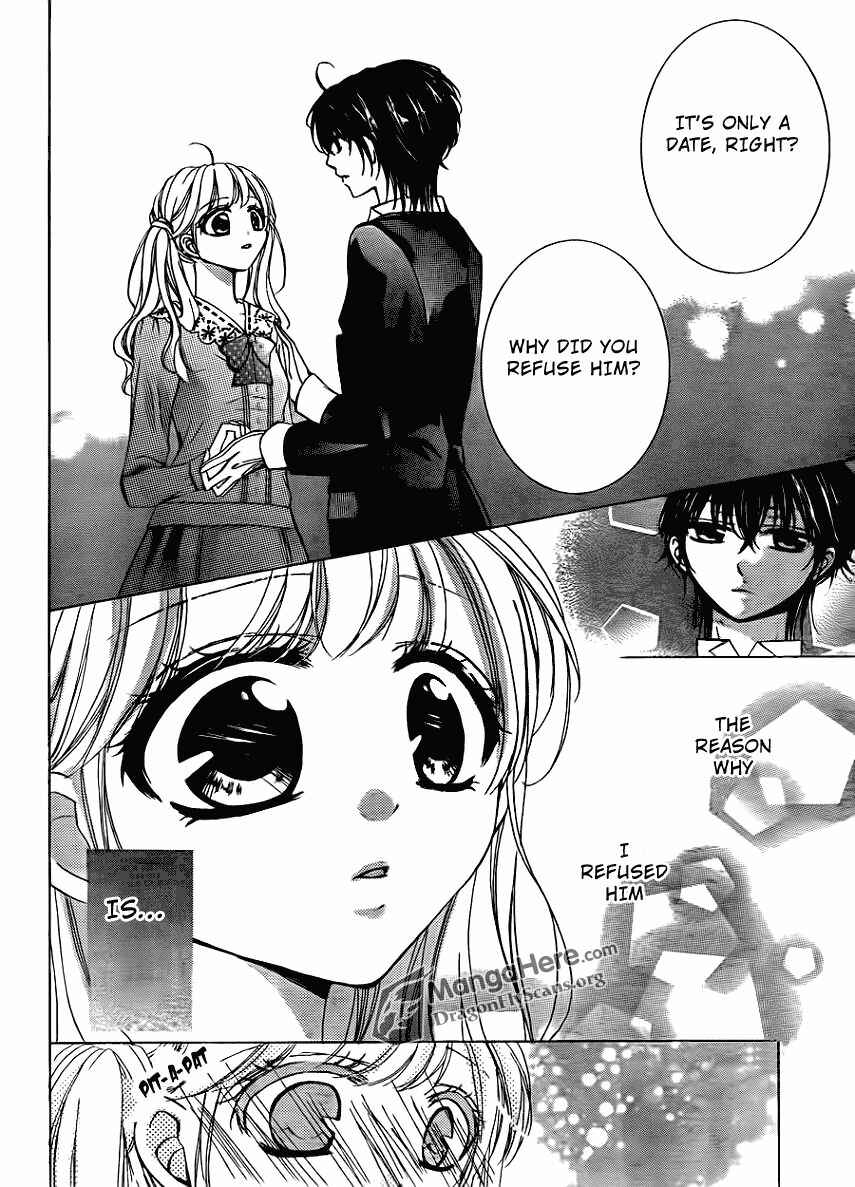 Page 27 Chapter 14 Amai Akuma ga Warau