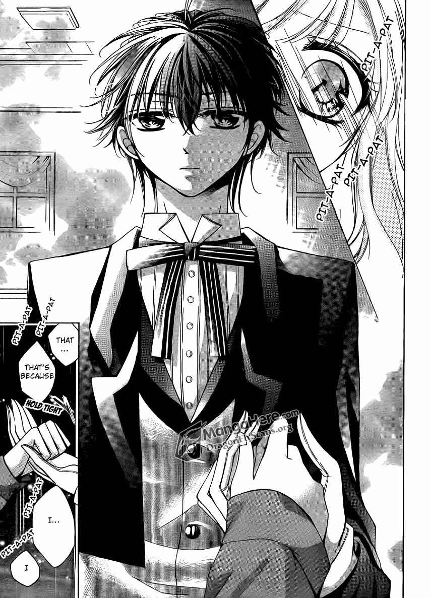 Page 28 Chapter 14 Amai Akuma ga Warau