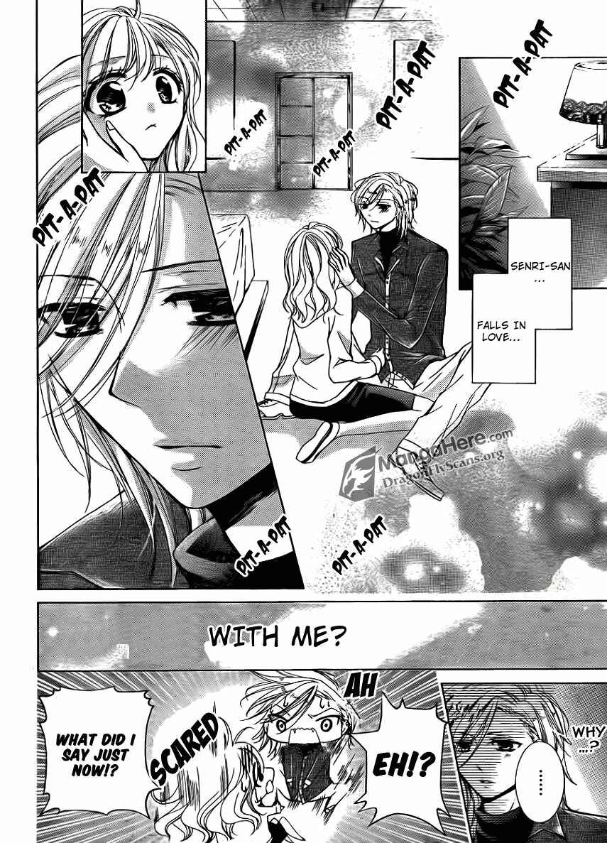 Page 5 Chapter 14 Amai Akuma ga Warau
