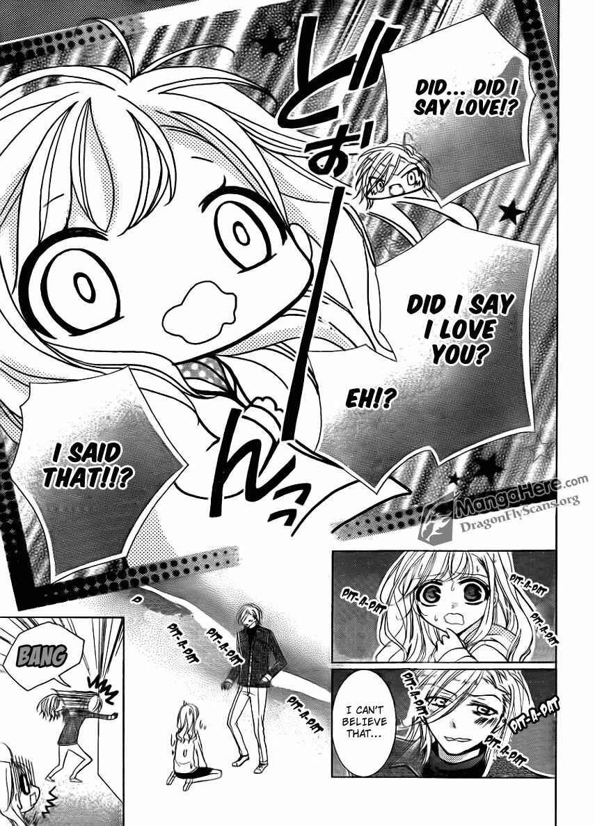 Page 6 Chapter 14 Amai Akuma ga Warau