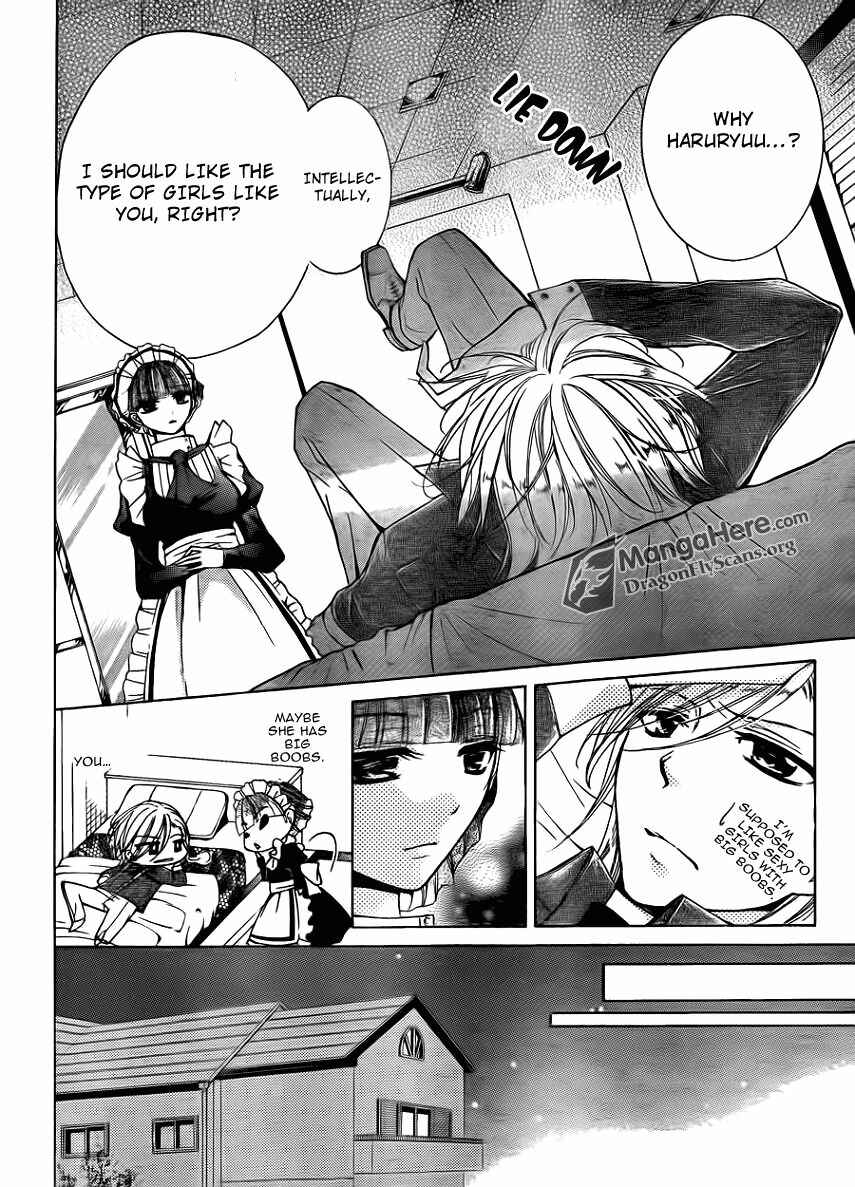 Page 9 Chapter 14 Amai Akuma ga Warau