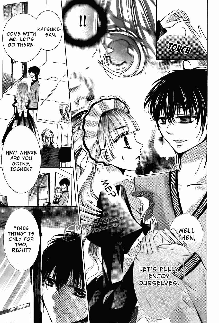 Page 23 Chapter 13 Amai Akuma ga Warau