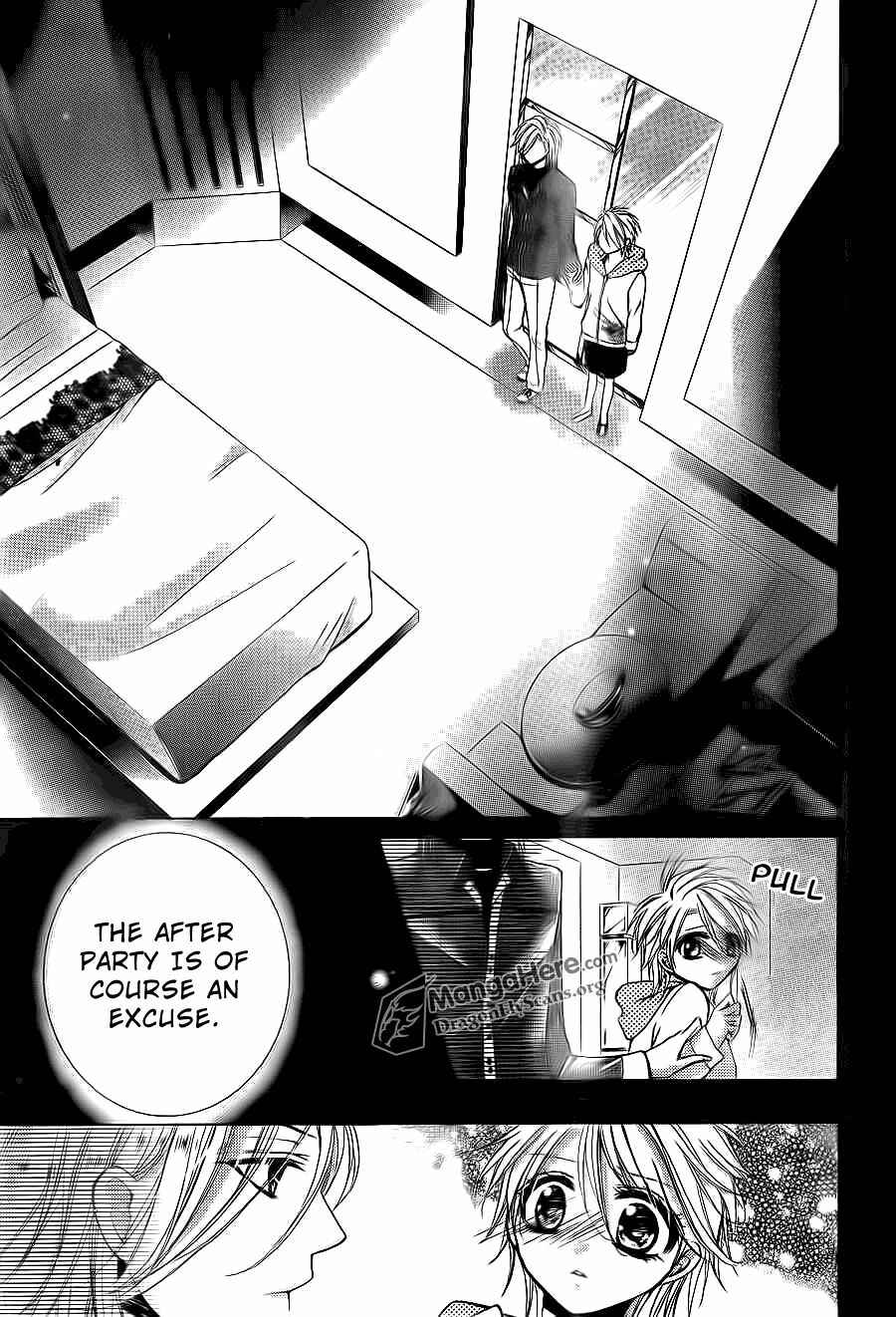 Page 25 Chapter 13 Amai Akuma ga Warau