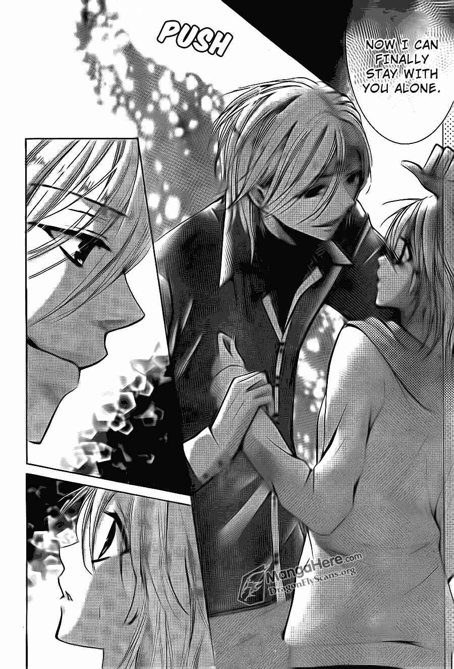 Page 26 Chapter 13 Amai Akuma ga Warau