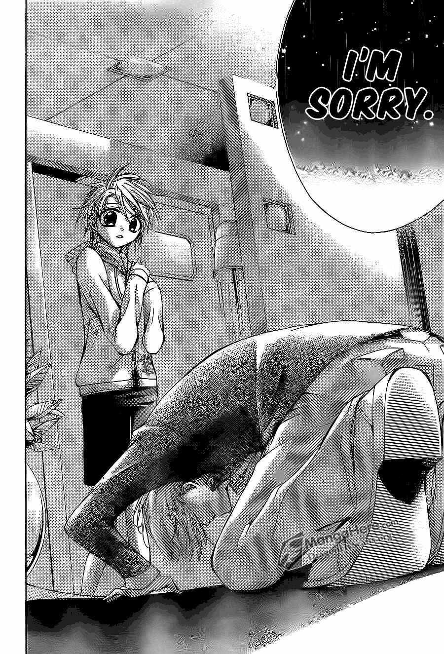 Page 28 Chapter 13 Amai Akuma ga Warau