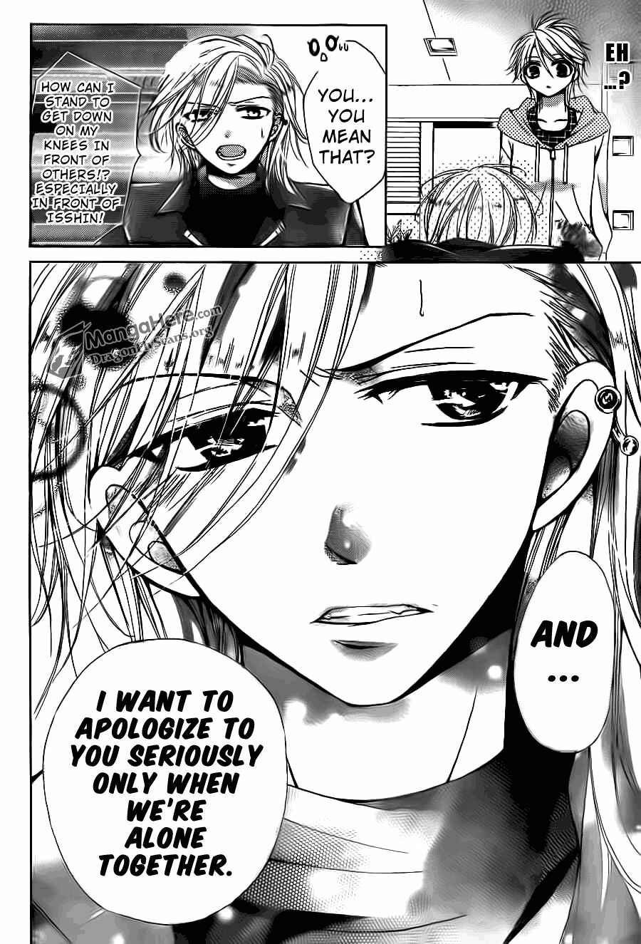 Page 30 Chapter 13 Amai Akuma ga Warau