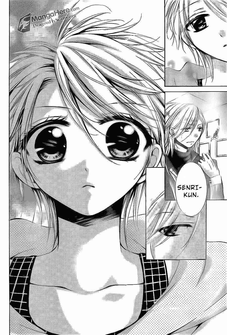 Page 32 Chapter 13 Amai Akuma ga Warau