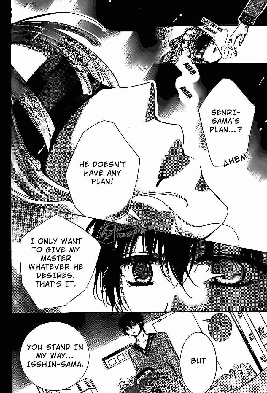 Page 40 Chapter 13 Amai Akuma ga Warau