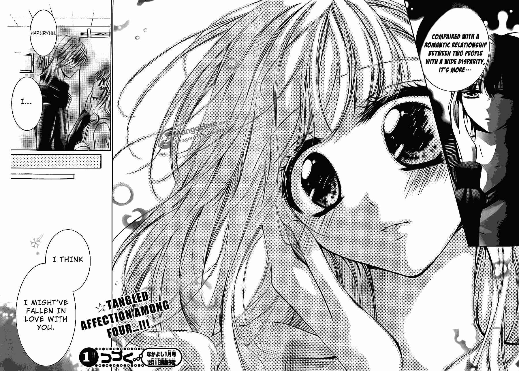 Page 42 Chapter 13 Amai Akuma ga Warau