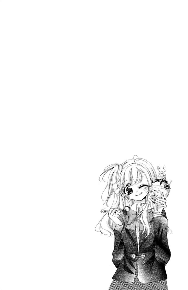Page 7 Chapter 13 Amai Akuma ga Warau