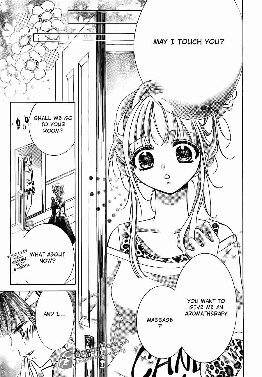 Page 14 Chapter 17 Amai Akuma ga Warau