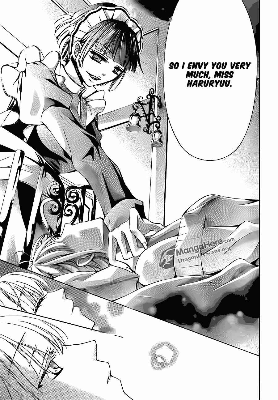 Page 22 Chapter 17 Amai Akuma ga Warau