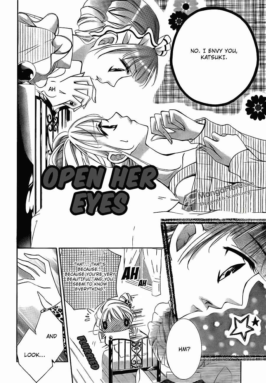 Page 23 Chapter 17 Amai Akuma ga Warau