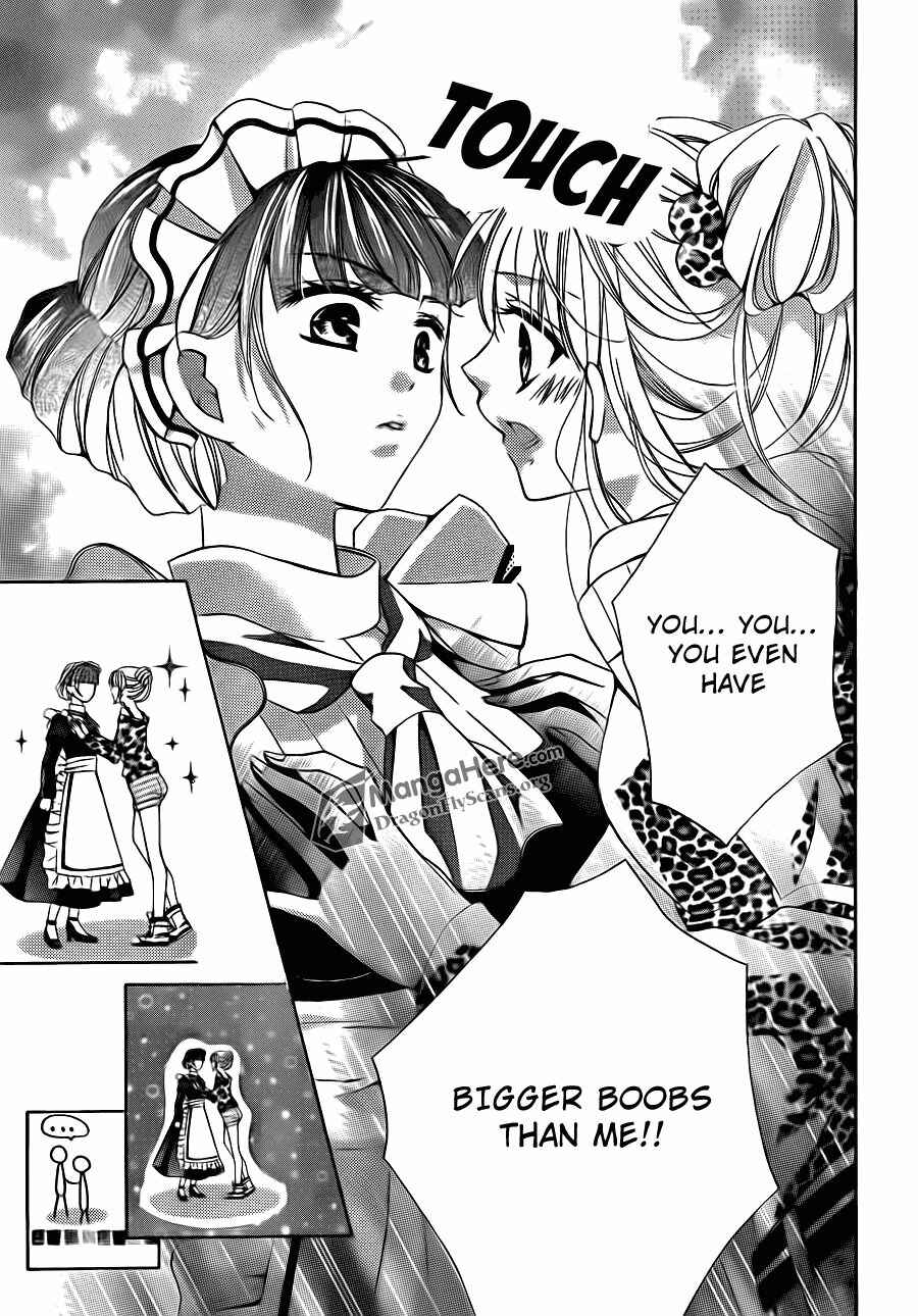 Page 24 Chapter 17 Amai Akuma ga Warau