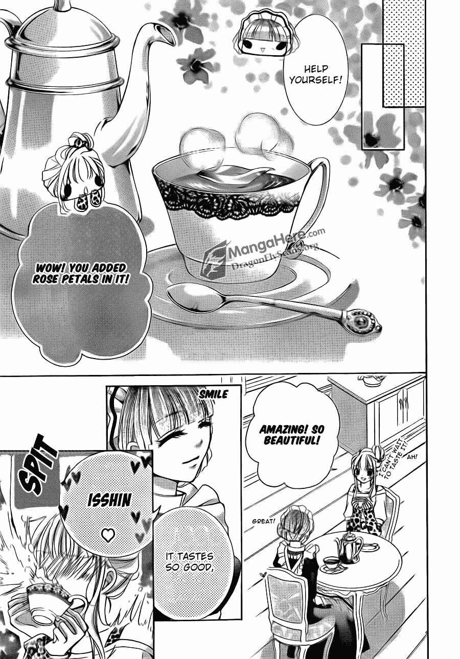 Page 26 Chapter 17 Amai Akuma ga Warau