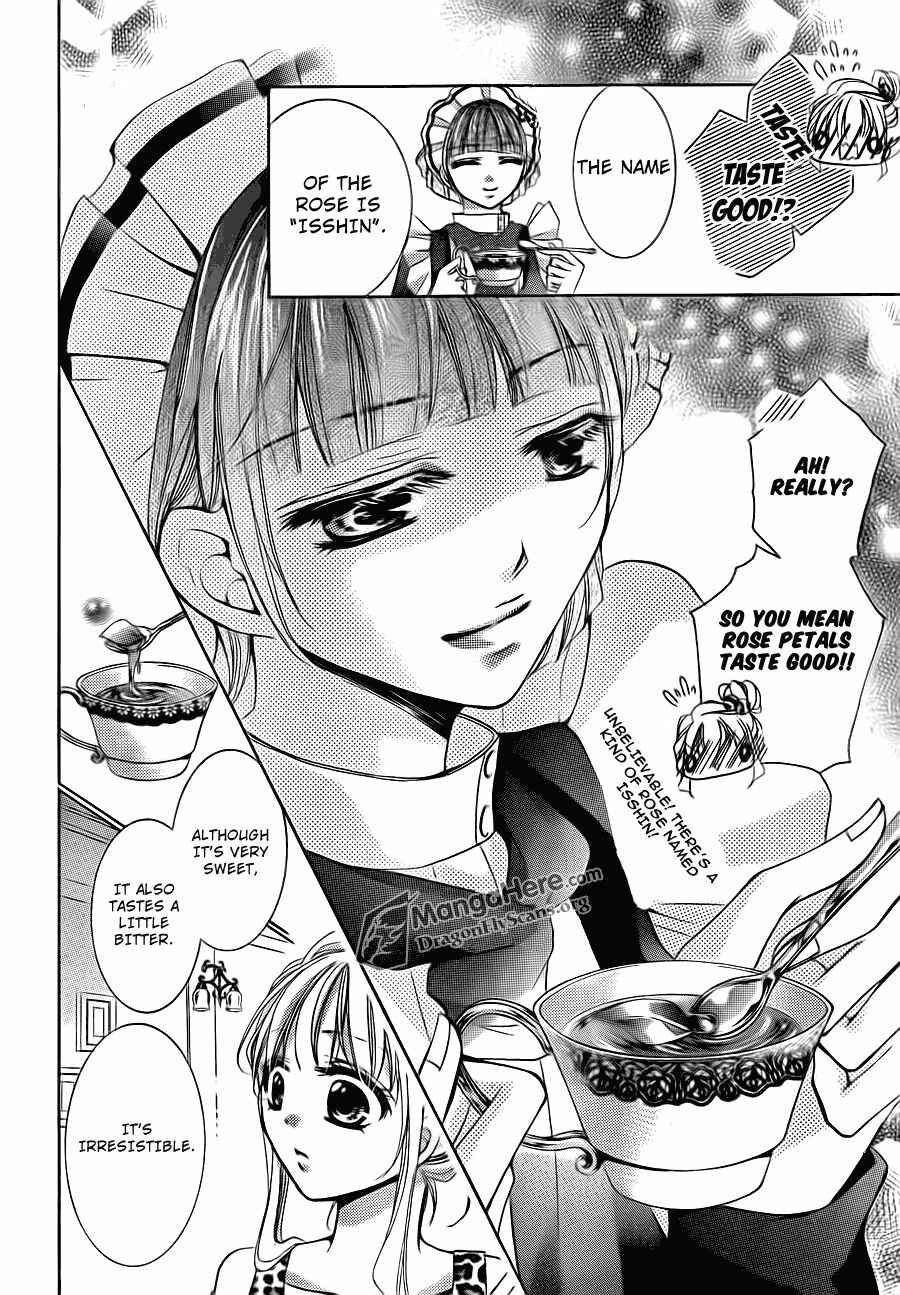 Page 27 Chapter 17 Amai Akuma ga Warau