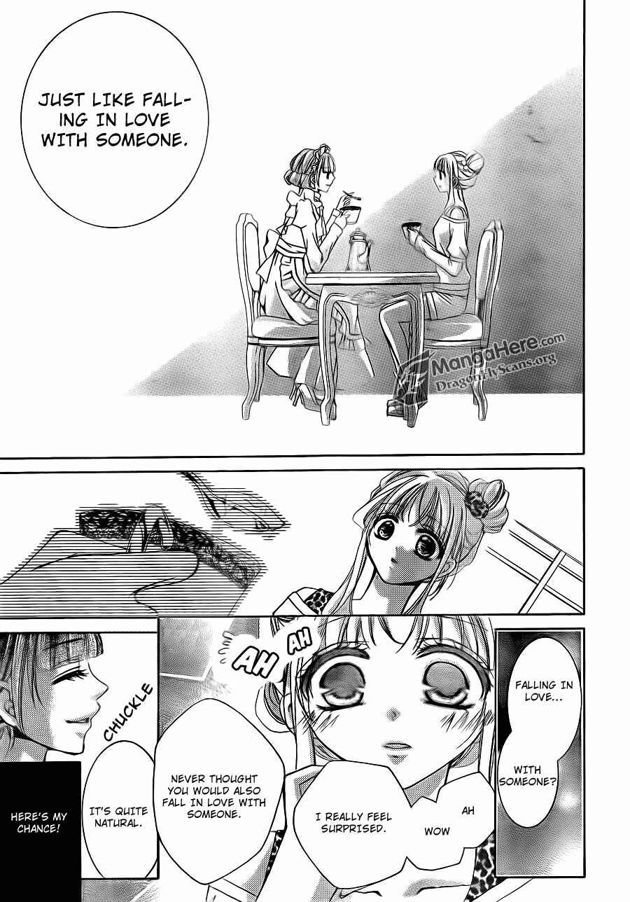 Page 28 Chapter 17 Amai Akuma ga Warau