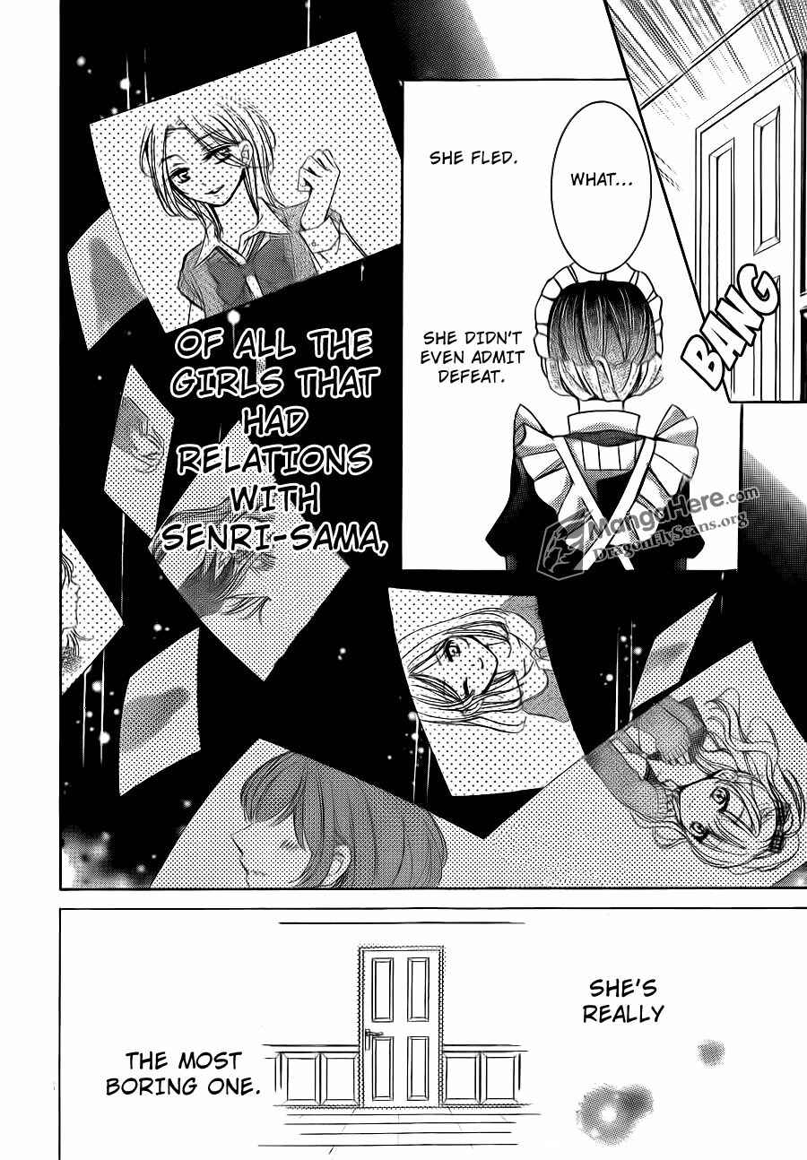 Page 32 Chapter 17 Amai Akuma ga Warau