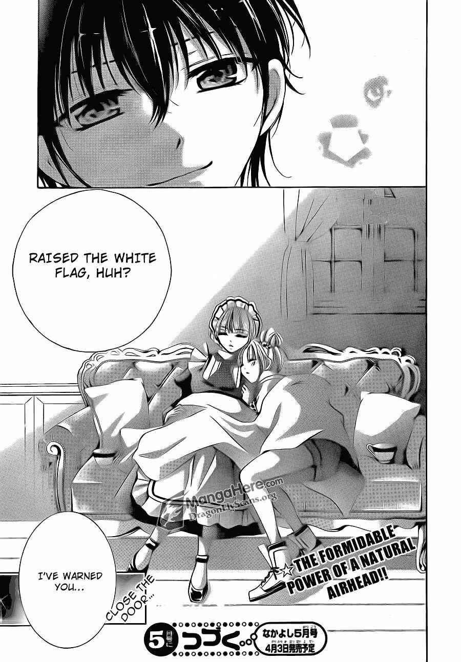 Page 40 Chapter 17 Amai Akuma ga Warau