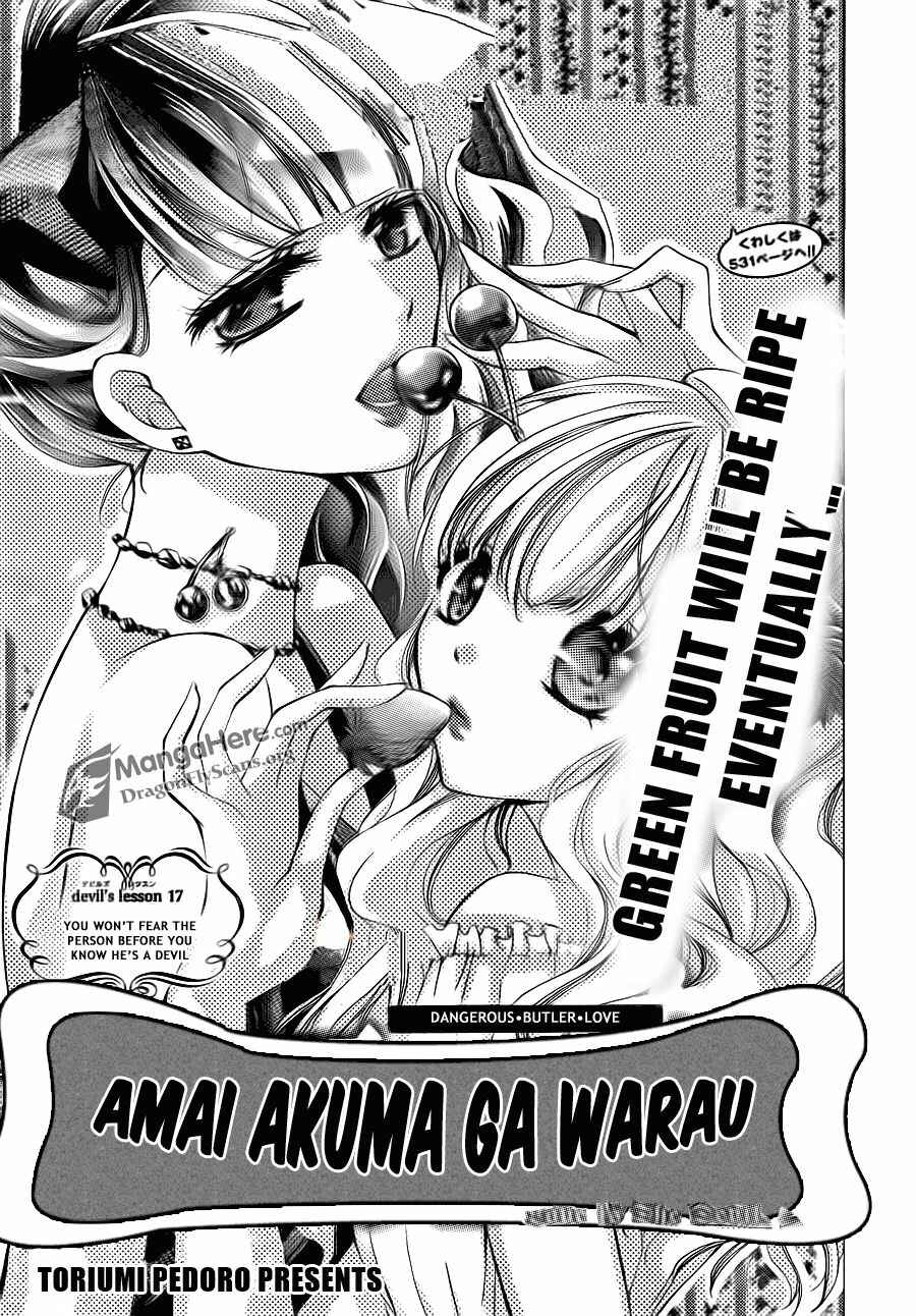 Page 6 Chapter 17 Amai Akuma ga Warau