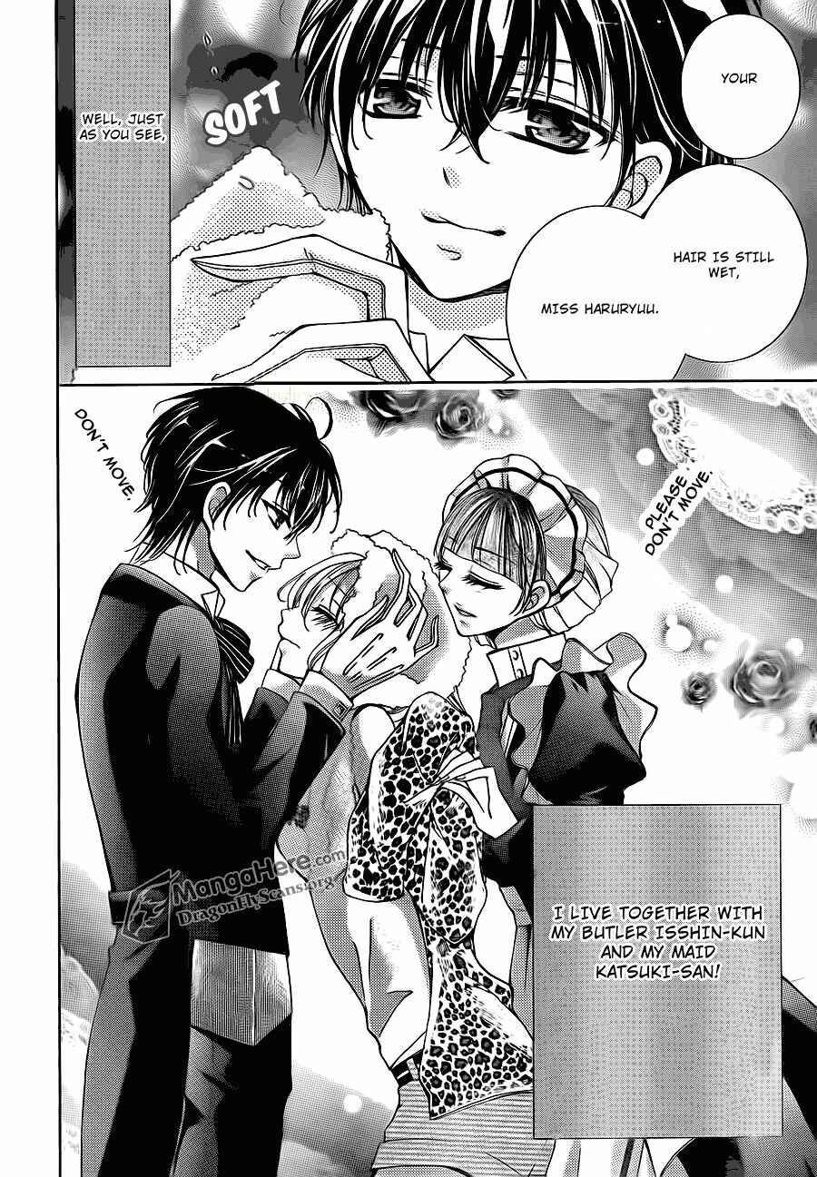 Page 9 Chapter 17 Amai Akuma ga Warau