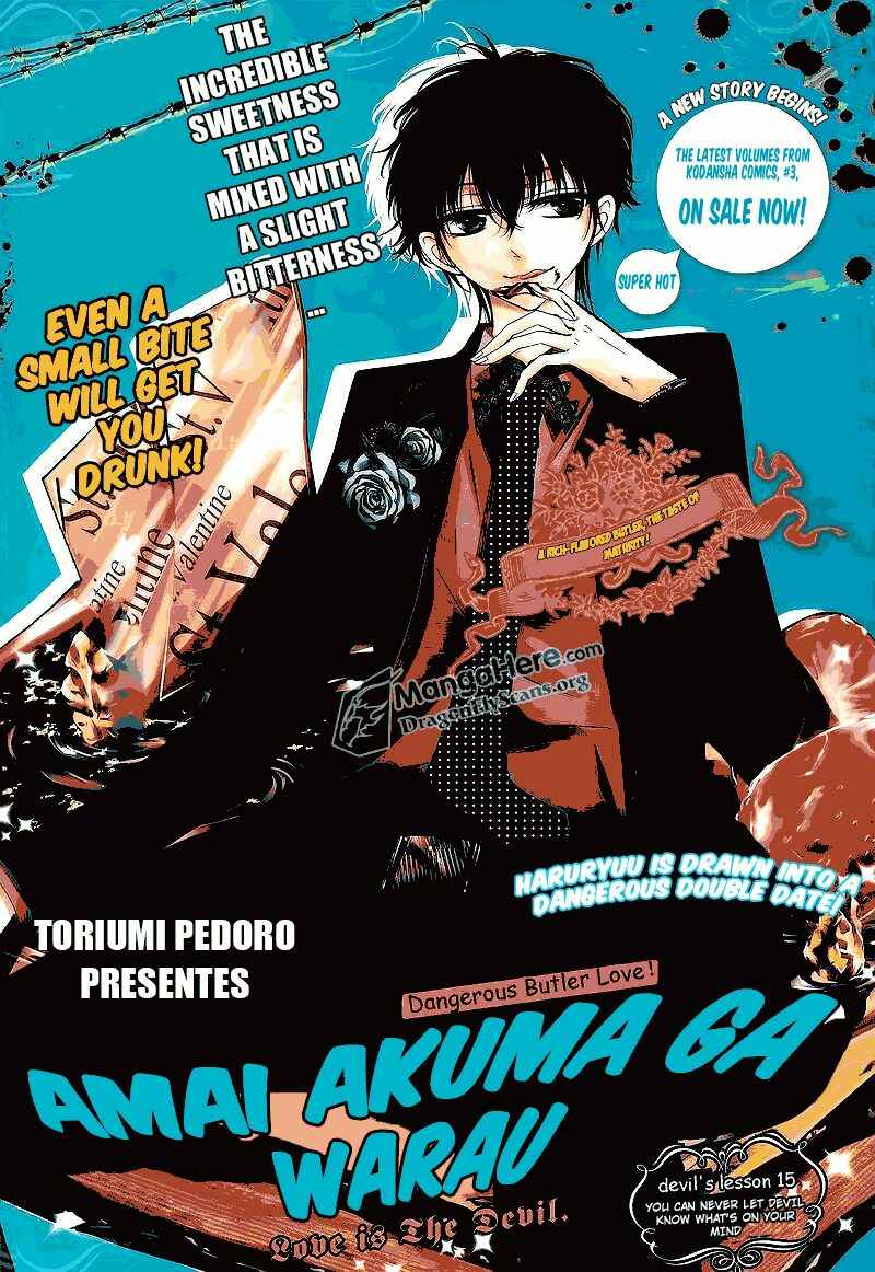 Page 1 Chapter 15 Amai Akuma ga Warau