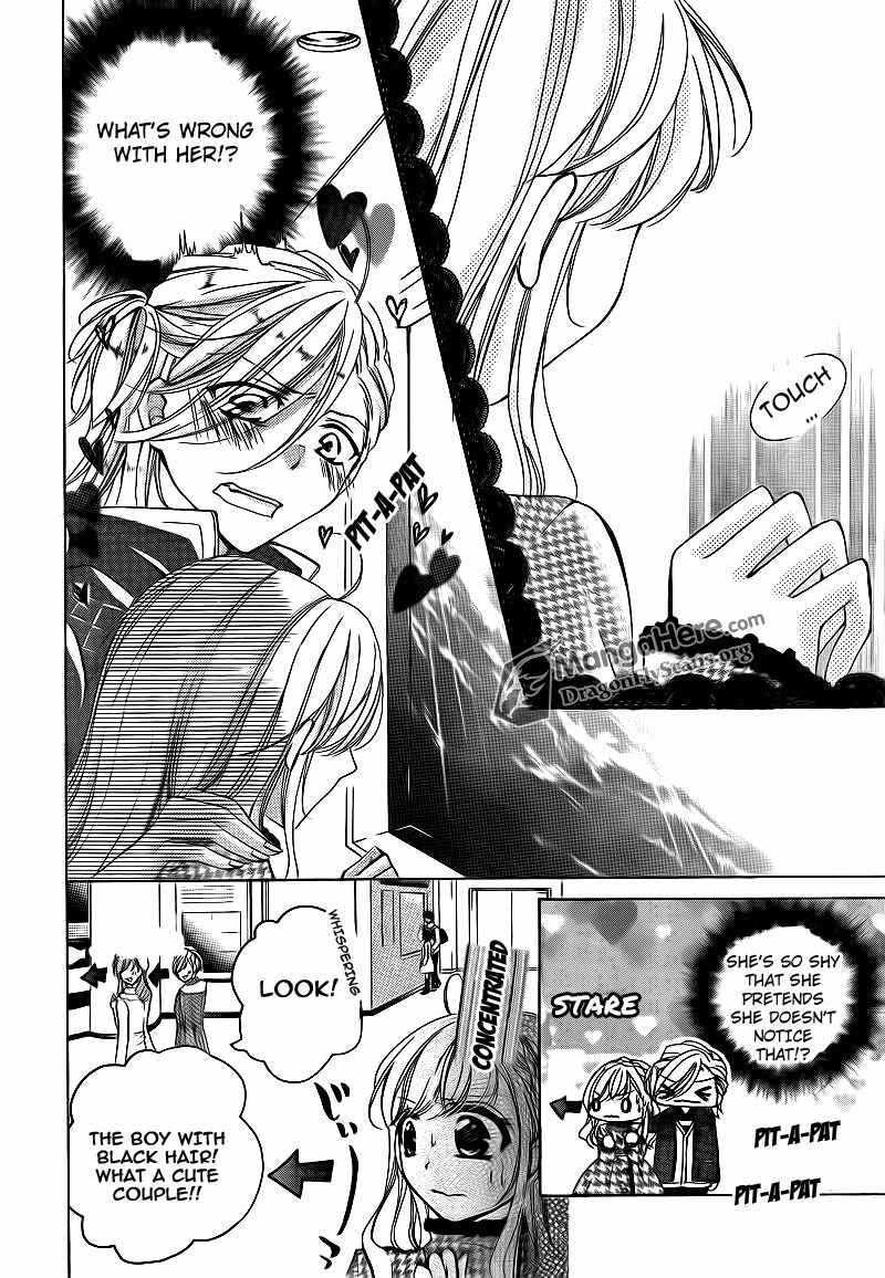 Page 11 Chapter 15 Amai Akuma ga Warau