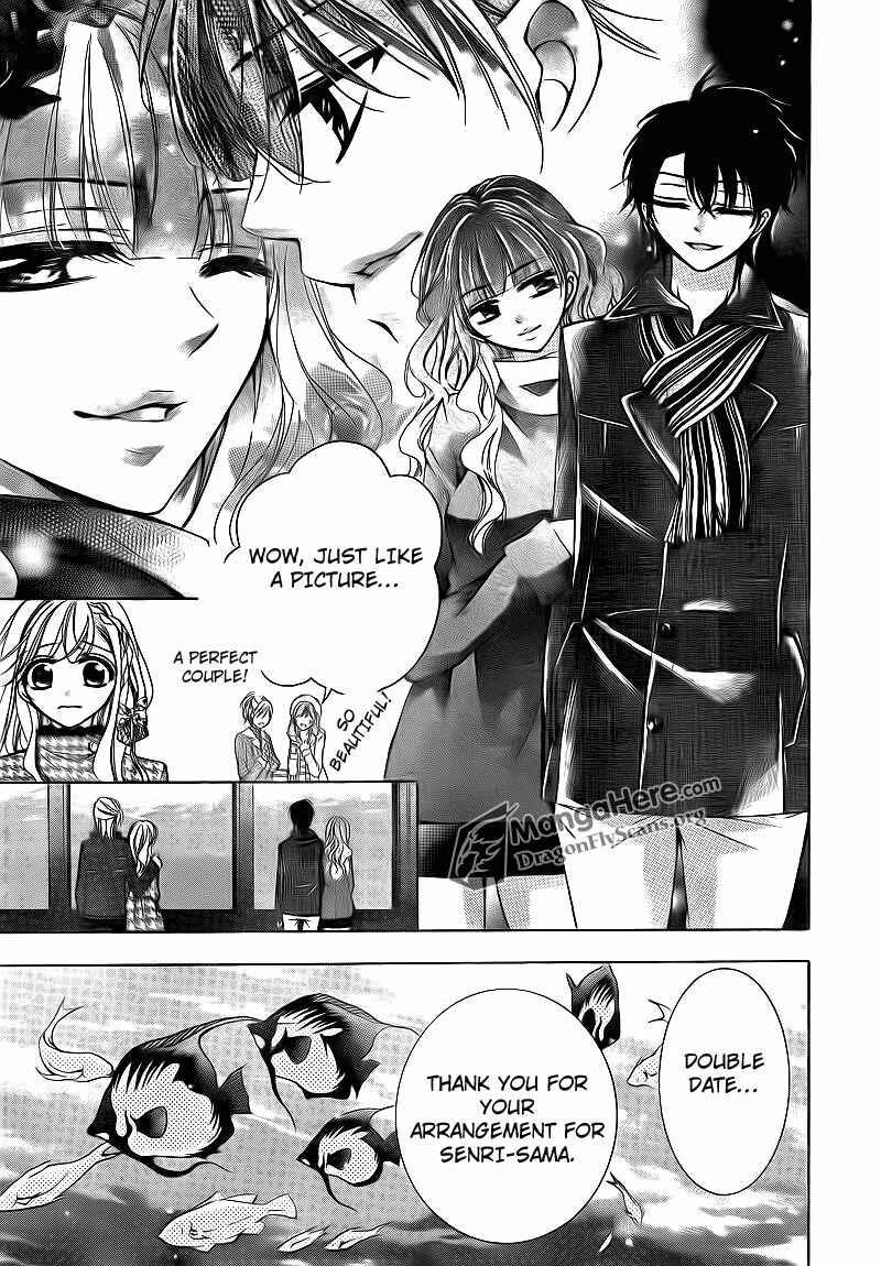 Page 12 Chapter 15 Amai Akuma ga Warau