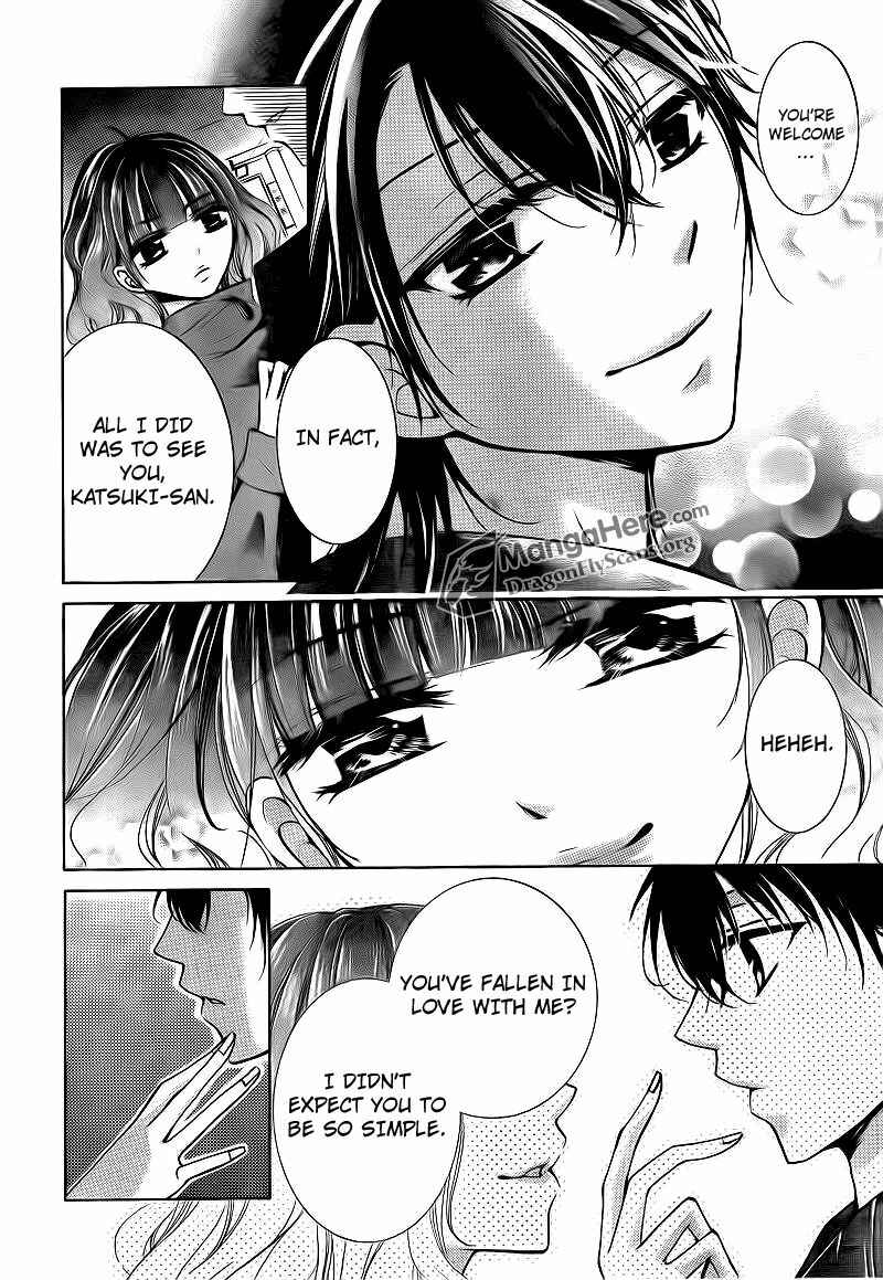 Page 13 Chapter 15 Amai Akuma ga Warau
