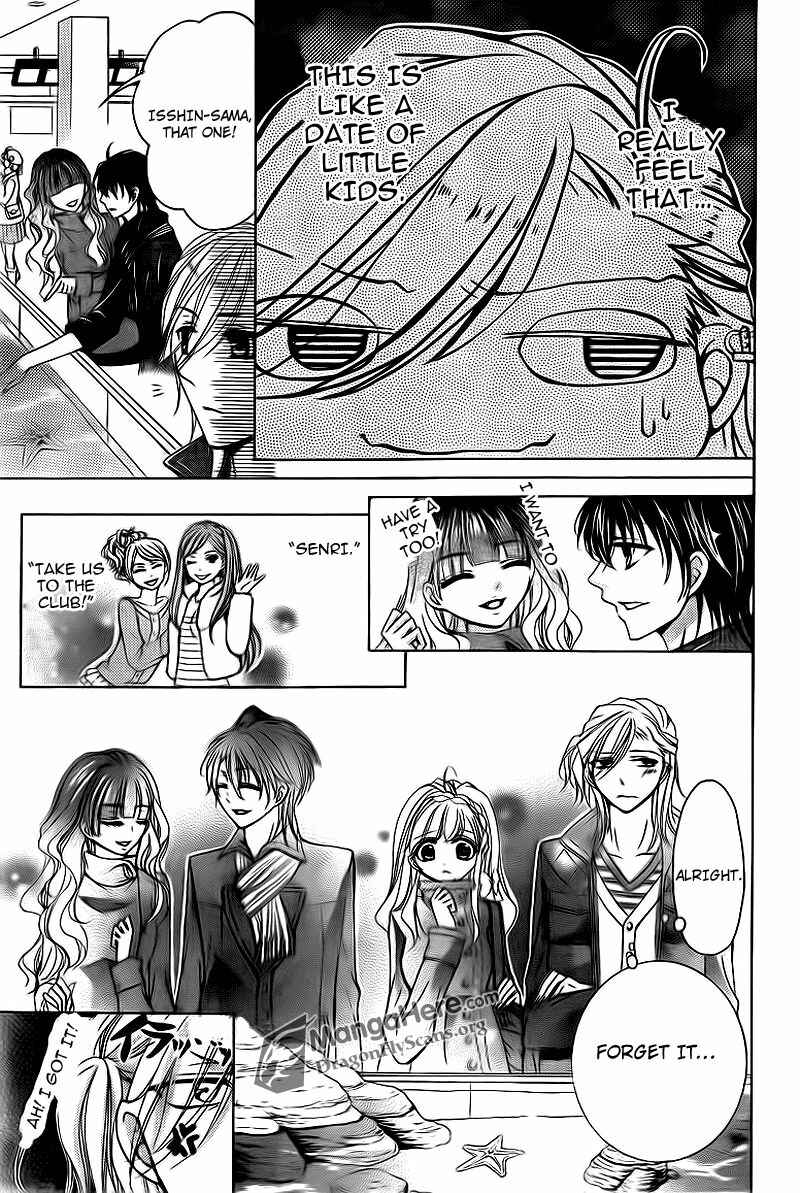 Page 16 Chapter 15 Amai Akuma ga Warau