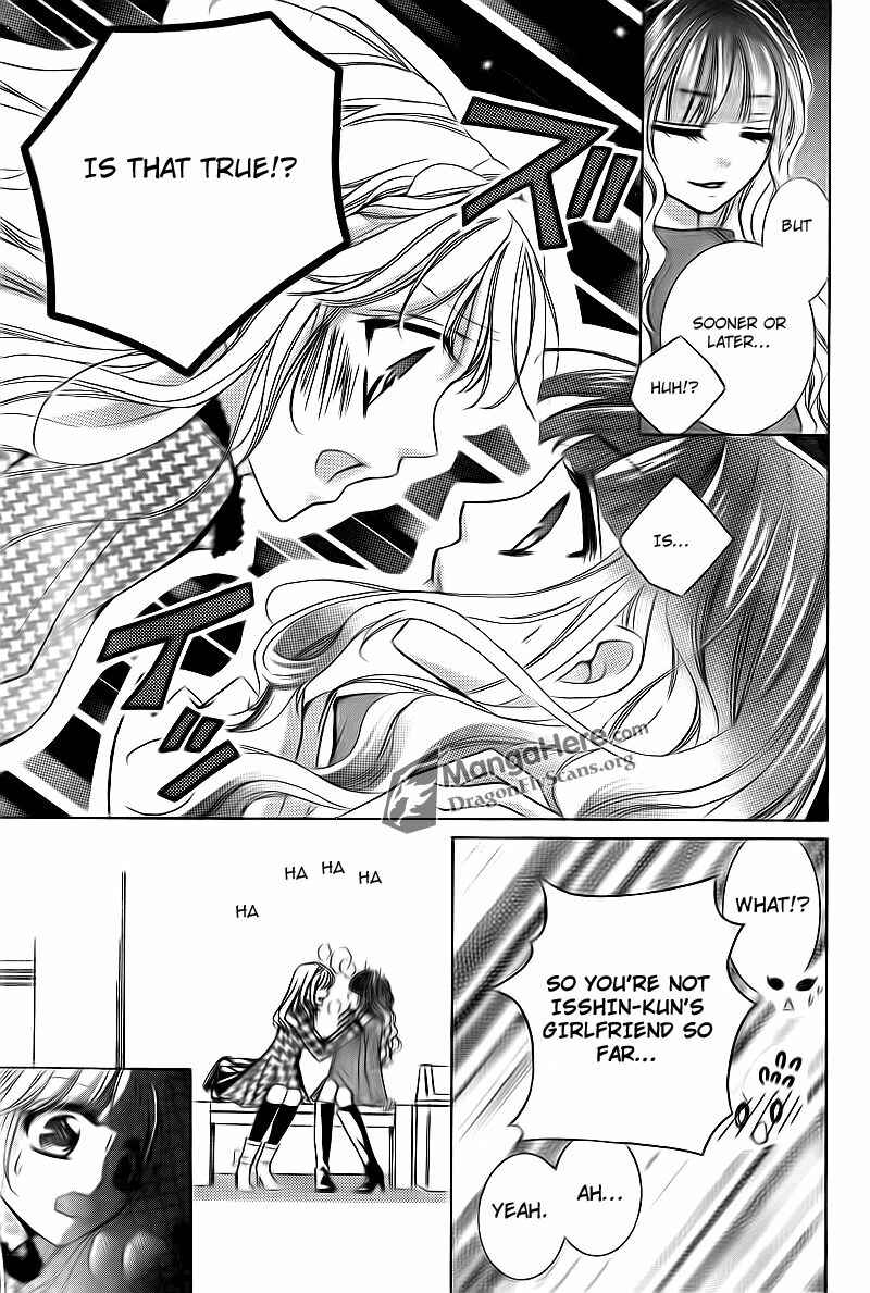 Page 20 Chapter 15 Amai Akuma ga Warau