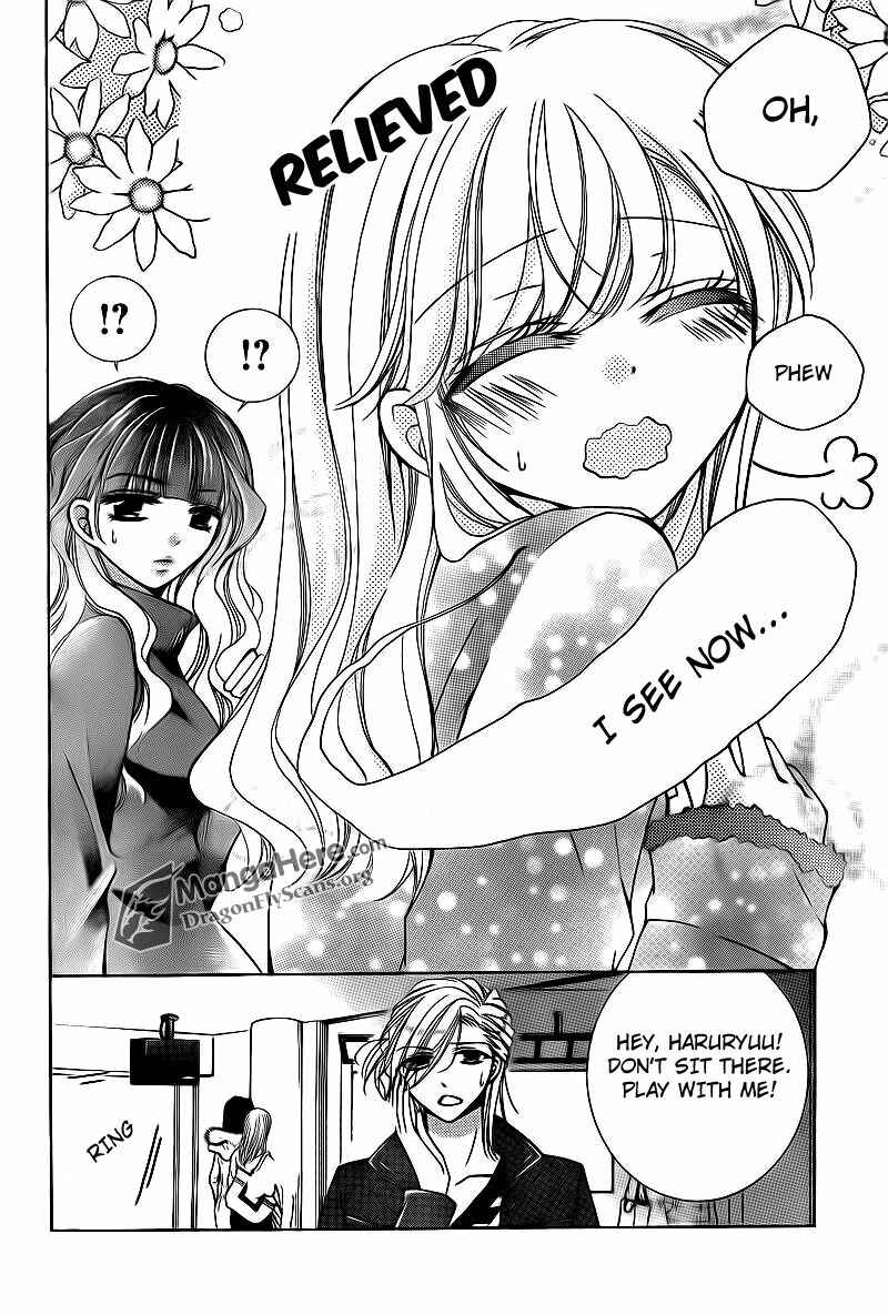Page 21 Chapter 15 Amai Akuma ga Warau