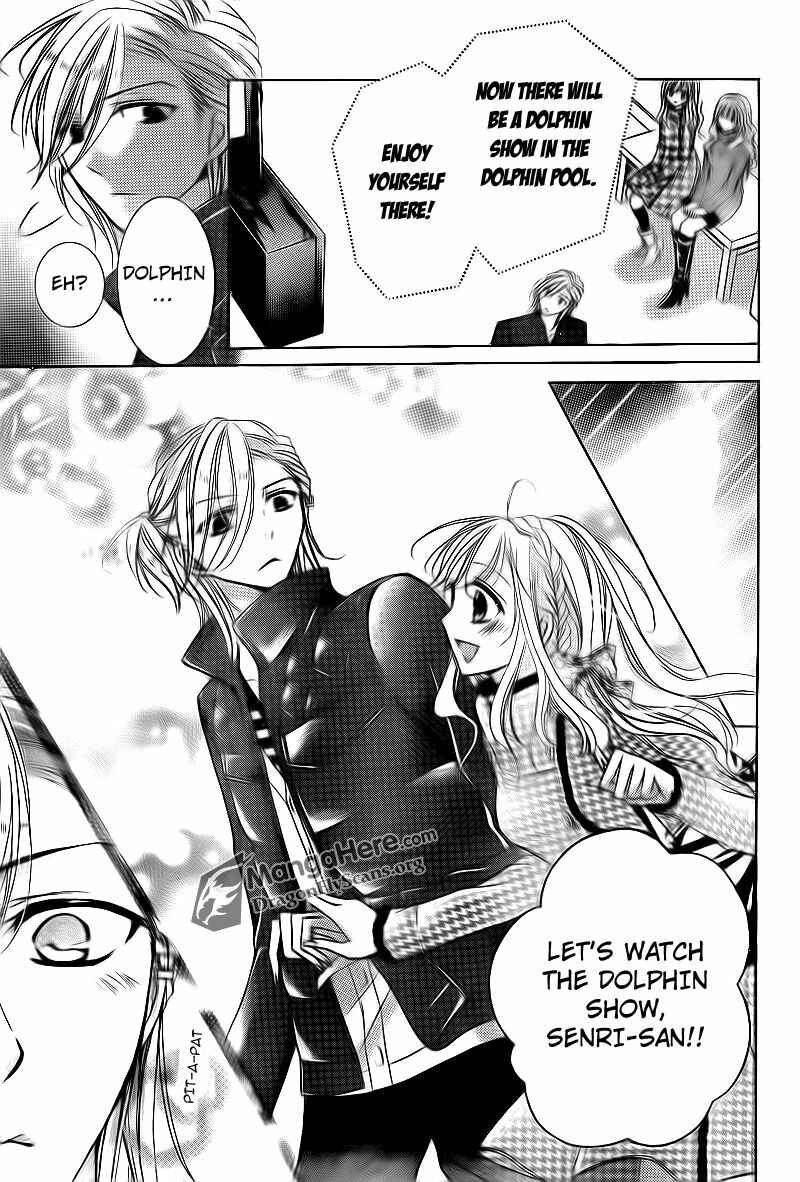 Page 22 Chapter 15 Amai Akuma ga Warau