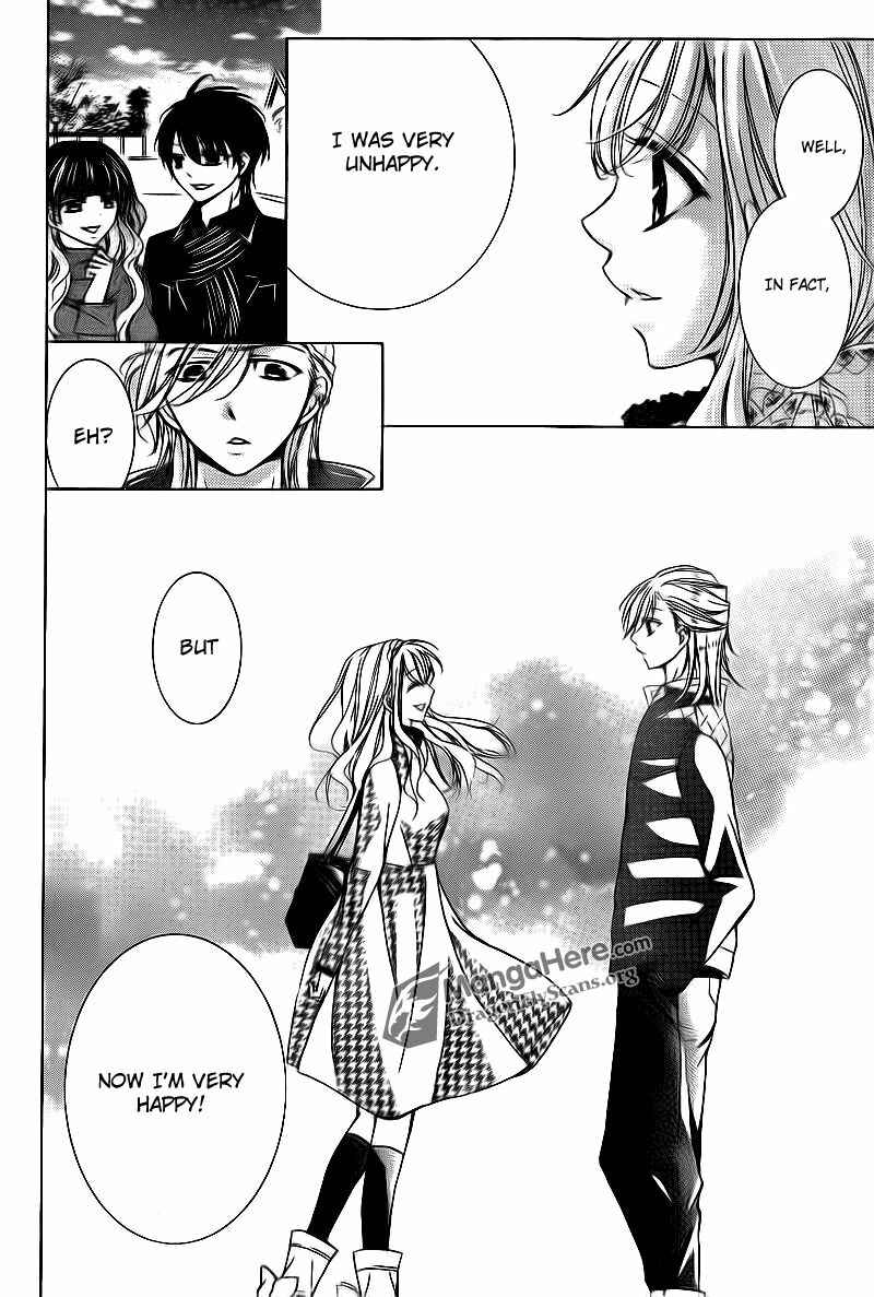 Page 27 Chapter 15 Amai Akuma ga Warau