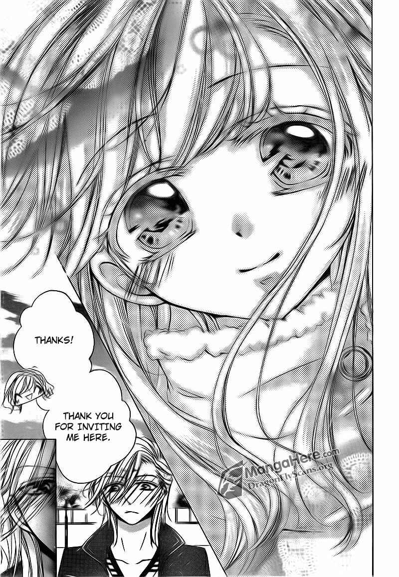 Page 28 Chapter 15 Amai Akuma ga Warau
