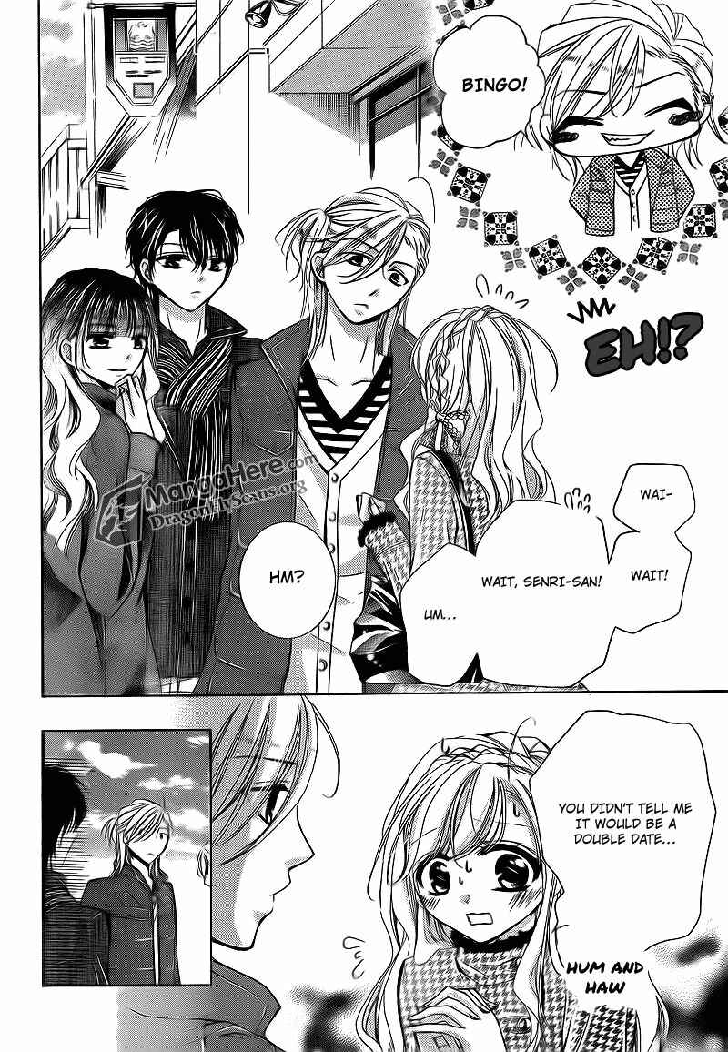 Page 3 Chapter 15 Amai Akuma ga Warau