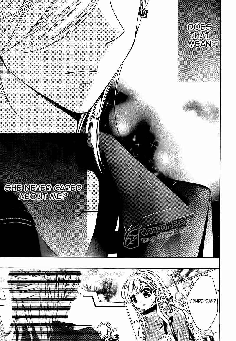 Page 33 Chapter 15 Amai Akuma ga Warau