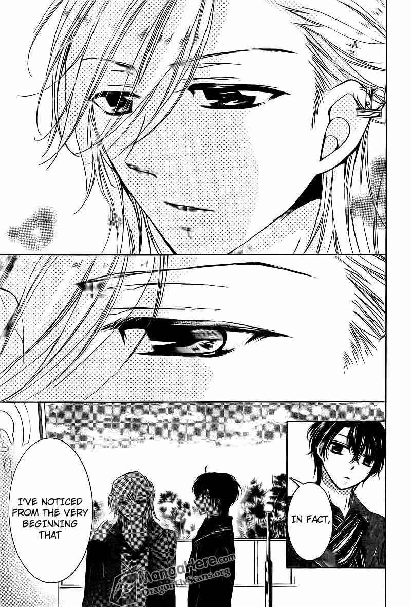 Page 37 Chapter 15 Amai Akuma ga Warau