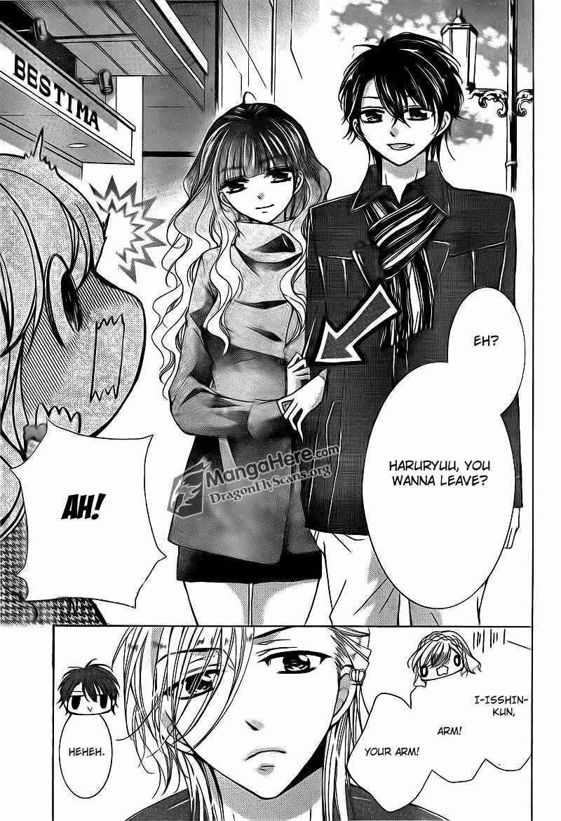 Page 4 Chapter 15 Amai Akuma ga Warau