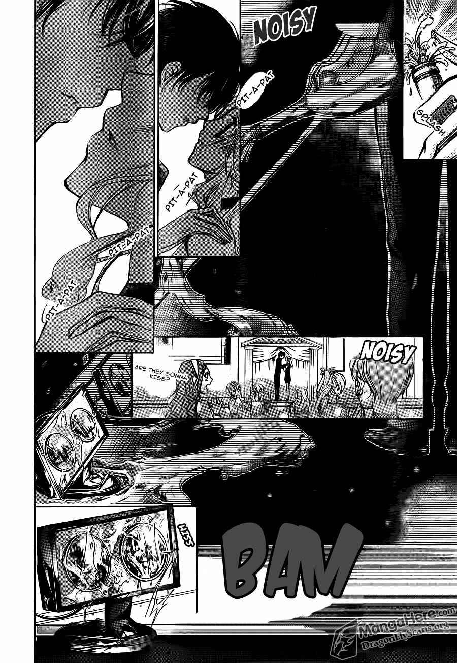Page 10 Chapter 23 Amai Akuma ga Warau
