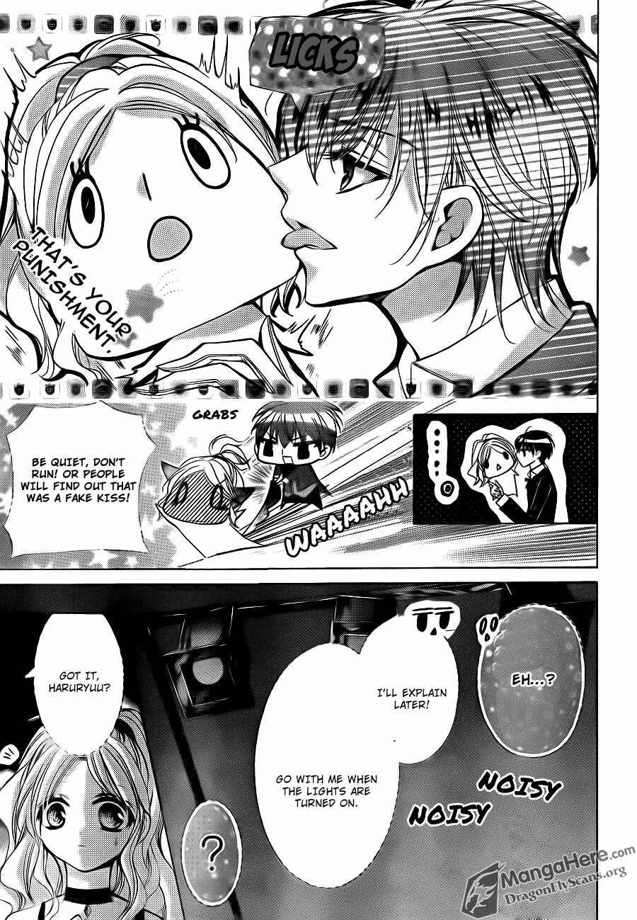 Page 13 Chapter 23 Amai Akuma ga Warau