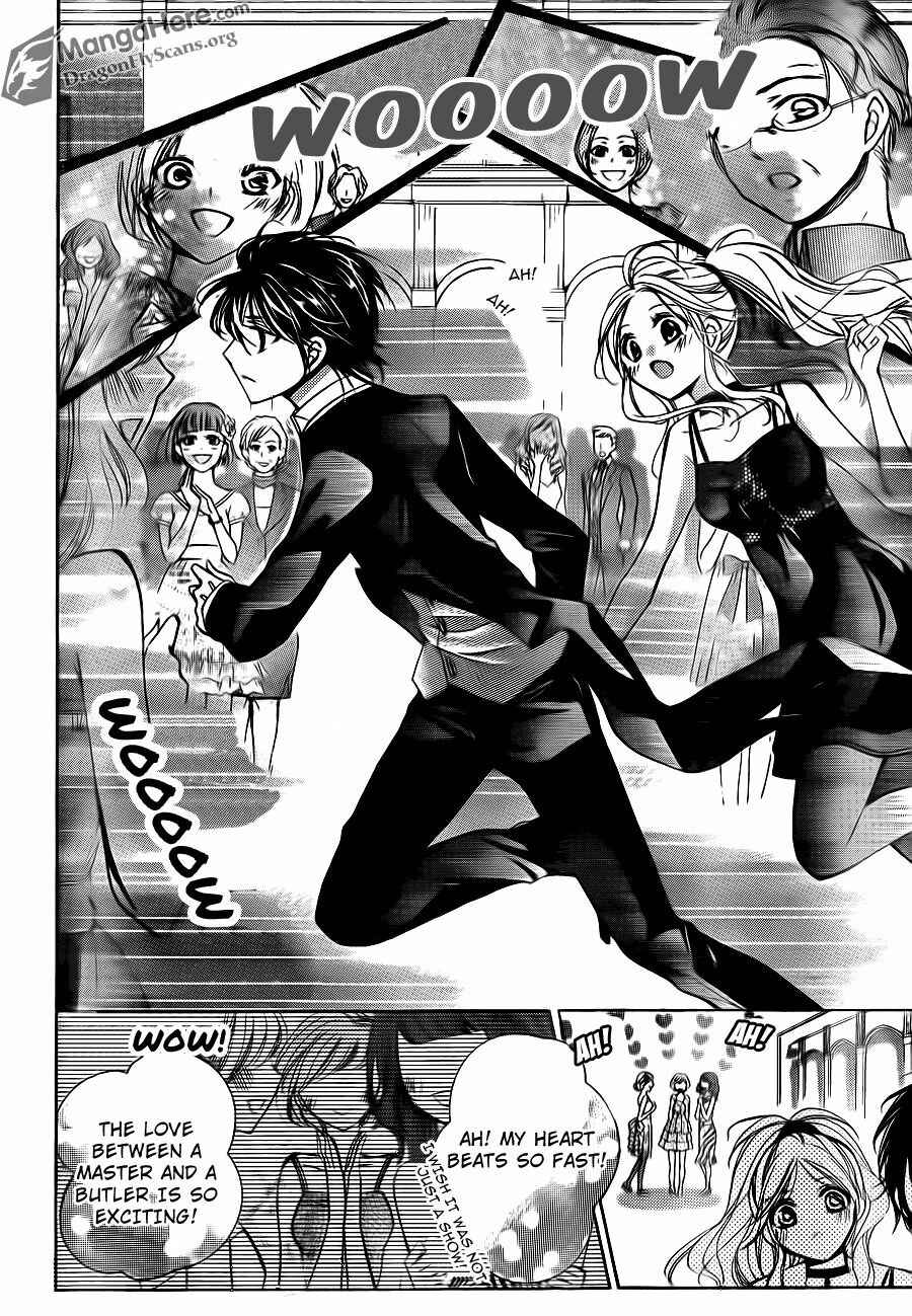 Page 18 Chapter 23 Amai Akuma ga Warau