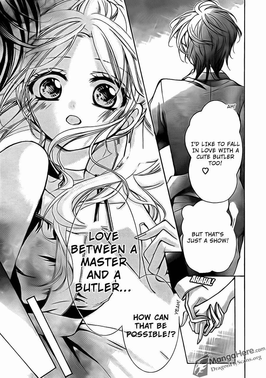 Page 19 Chapter 23 Amai Akuma ga Warau