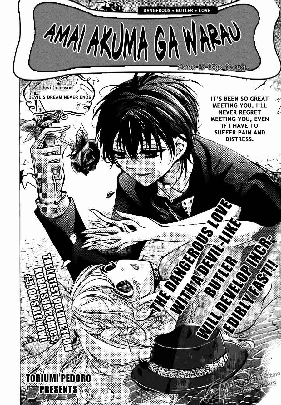 Page 2 Chapter 23 Amai Akuma ga Warau