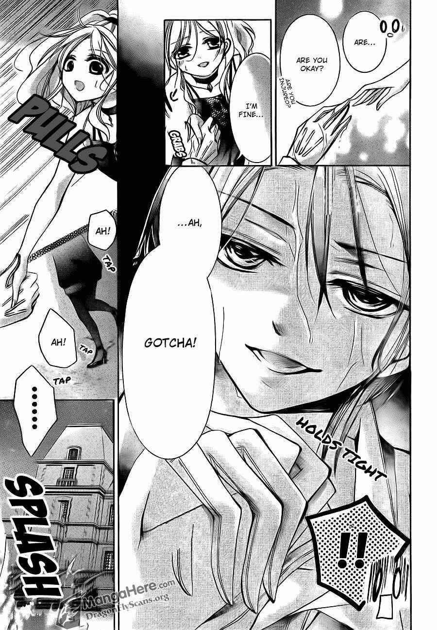Page 23 Chapter 23 Amai Akuma ga Warau