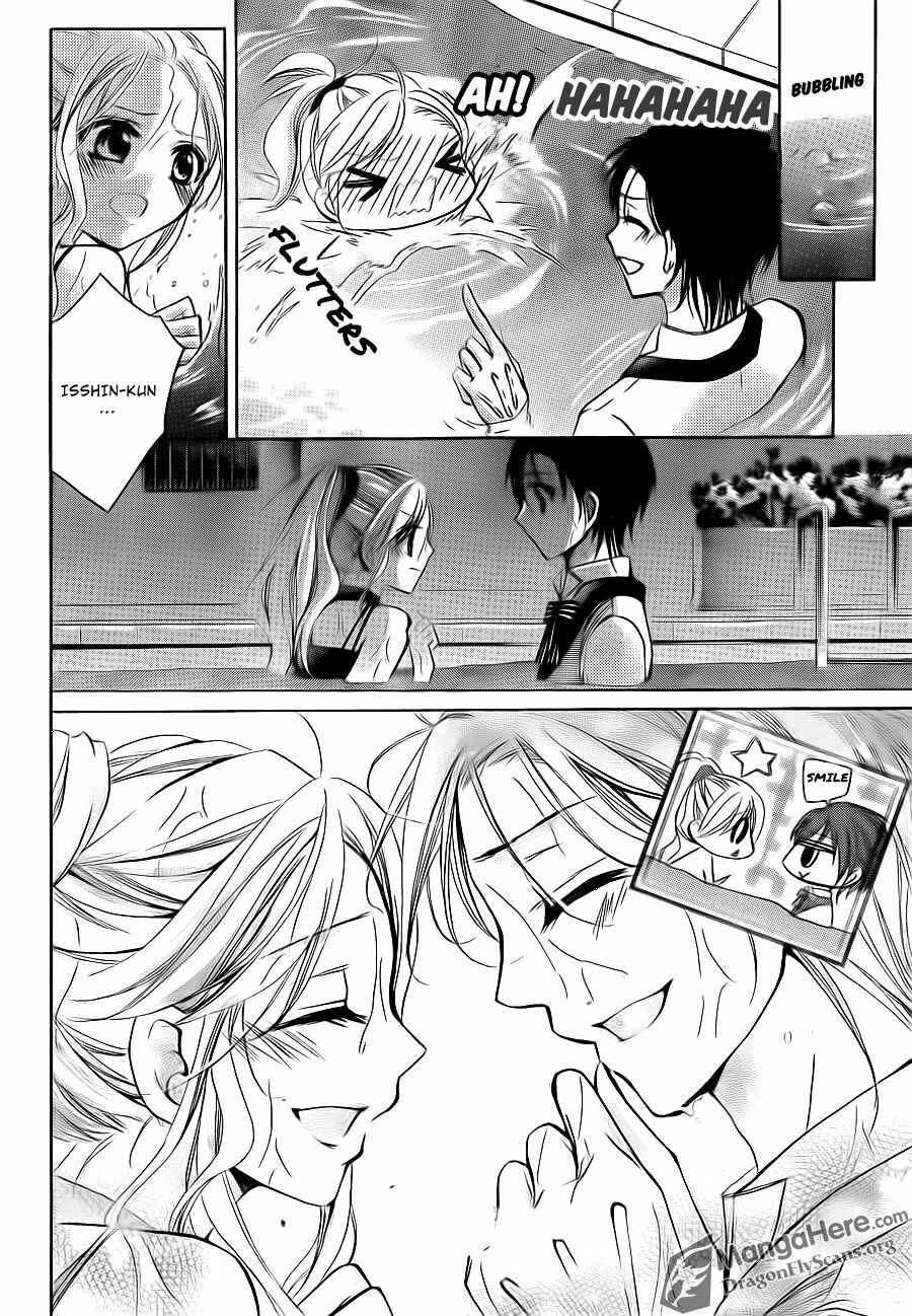 Page 24 Chapter 23 Amai Akuma ga Warau